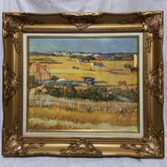 絵画 ゴッホ 「収穫（麦秋のクローの野）」 額装 - メルカリ