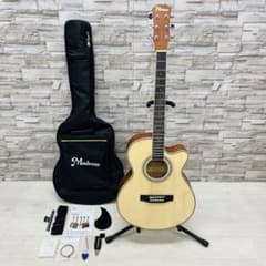 m26013735180_1.jpg?1722228940