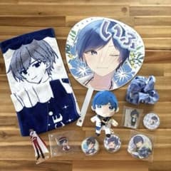 いれいす☆if いふ まとめ売り うちわ タオル アクスタ 缶バッジ