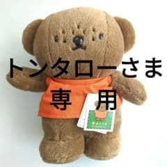 m26047414686_1.jpg?1722175947