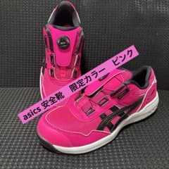 ASICS BOAシステム安全靴 ピンク - メルカリ