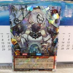 m26079506154_1.jpg?1752293597