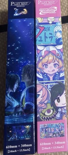 m26114971891_1.jpg?1750681766