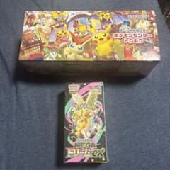 スペシャルBOXポケモンセンタートウホク ハイクラスパックMEGAドリーム