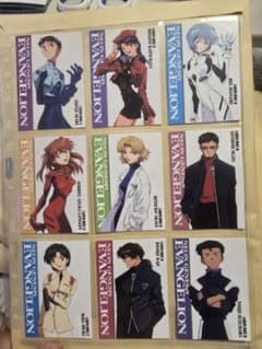 新世紀エヴァンゲリオン トレーディングカード 9枚セット - メルカリ