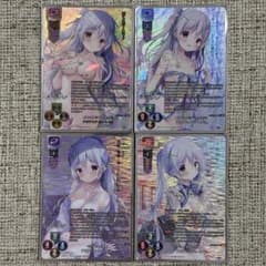 lycee きゃべつそふと アリアンナ・ハートベル SSP KR SP - メルカリ