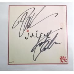 m26176486290_1.jpg?1740798936