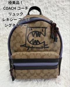 極美品！COACH コーチ リュック レキシー コラボ シグネチャー - メルカリ