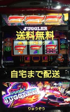 パチスロ実機 ファンキージャグラー2 - メルカリ