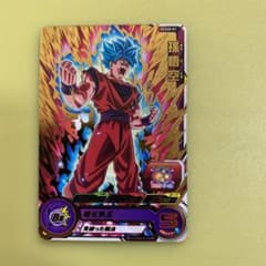 ドラゴンボールヒーローズカードグミ20 PCS20-01 孫悟空 a2 - メルカリ