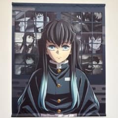 鬼滅の刃 柱稽古編 KV アナザーカット 時透 無一郎 等身大