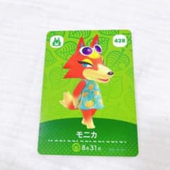 m26224370659_1.jpg?1724077366