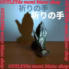 祈りの手 プレイハンド インテリア置物 アンティーク調 - メルカリ