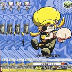 m26296523368_1.jpg?1762609244