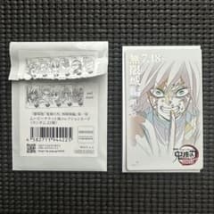 m26347632499_1.jpg?1753221264