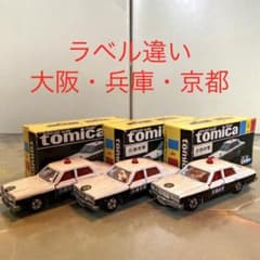 m26340696798_1.jpg?1675847316