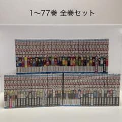 銀魂 1-77巻 全巻セット - メルカリ