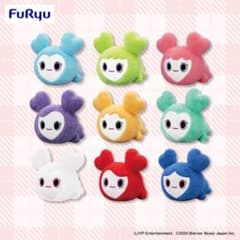 TWICE LOVELYS ふわもこねんねBIGぬいぐるみ～GiGO限定～ - メルカリ