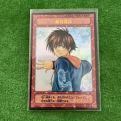 m26458609197_1.jpg?1744151148