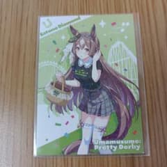 m26460163324_1.jpg?1718686439