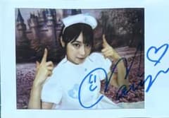 松下紗栄子直筆サイン入りチェキ03 | Buyee日本代购服务| 于Mercari购物