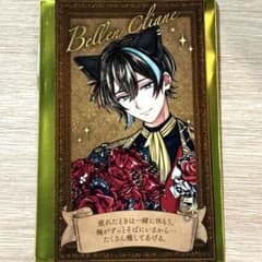 m26501789844_1.jpg?1764660625