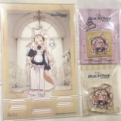 m26555121389_1.jpg?1766185461