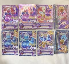 アイカツカード 8枚セット プレミアムレア キャンペーンカード - メルカリ