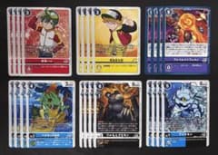 デジモンカードゲーム テイマーバトルパック30 6種×4枚セット - メルカリ
