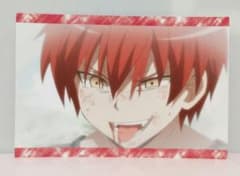 暗殺教室 赤羽業 カルマ ポストカード - メルカリ