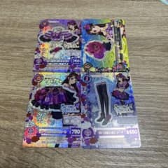 m26597626775_1.jpg?1710585037