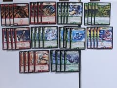 m26635648612_1.jpg?1724201694