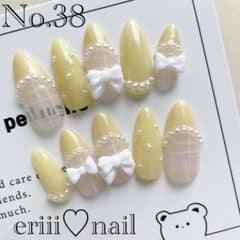 m26672927923_1.jpg?1754834836