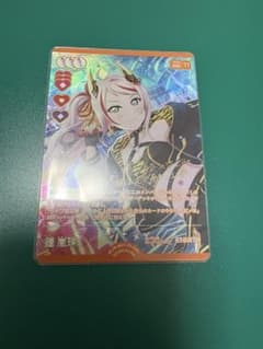 二*子様 虹ヶ咲学園プレミアムブースター ラブカ P+ 鐘嵐珠 - メルカリ