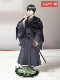 m26694242776_1.jpg?1736412182