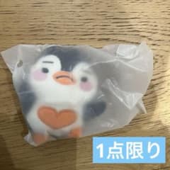 m26738532310_1.jpg?1737883135