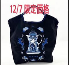 m26753692257_1.jpg?1765066190