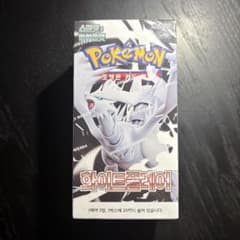 ポケモンカード ホワイトフレア 韓国語版 1ボックス BOX - メルカリ