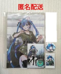 プロセカ 初音ミク ダショミク ワンダショミク ZOZOTOWN セット - メルカリ