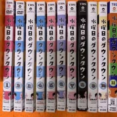 m26838049844_1.jpg?1711722158