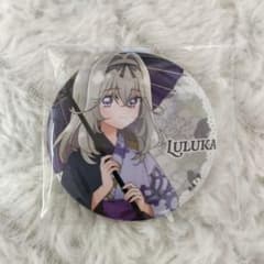 名探偵プリキュア 極楽湯 プリキュア 森亜るるか 缶バッジ - メルカリ