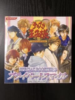テニスの王子様 トレカ Greatest Hits 未開封BOX | Japonya'daki