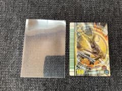 2009第5弾 ムシキング フェイスタメルシワバネクワガタ 046 完結編