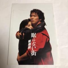 m26909541098_1.jpg?1549802678