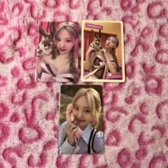 TWICEトレカ ナヨン セット - メルカリ