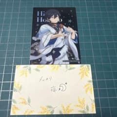 あんスタ 氷鷹北斗 ぱしゃっつ | Shop at Mercari from Japan! | Buyee