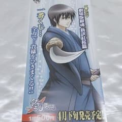 m26994375049_1.jpg?1754049871