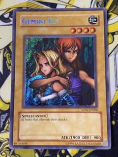 安いヂェミナイ・エルフ シークレットの通販商品を比較 | ショッピング