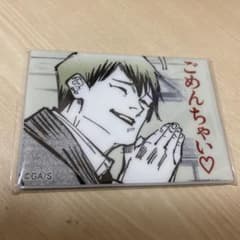 m27037549106_1.jpg?1754999873