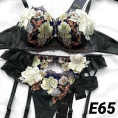 サルート 93グループ ブラ E65 & ソング M & ガーター M GR - メルカリ